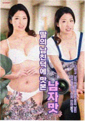 家庭大屏投屏观看比例回升配图